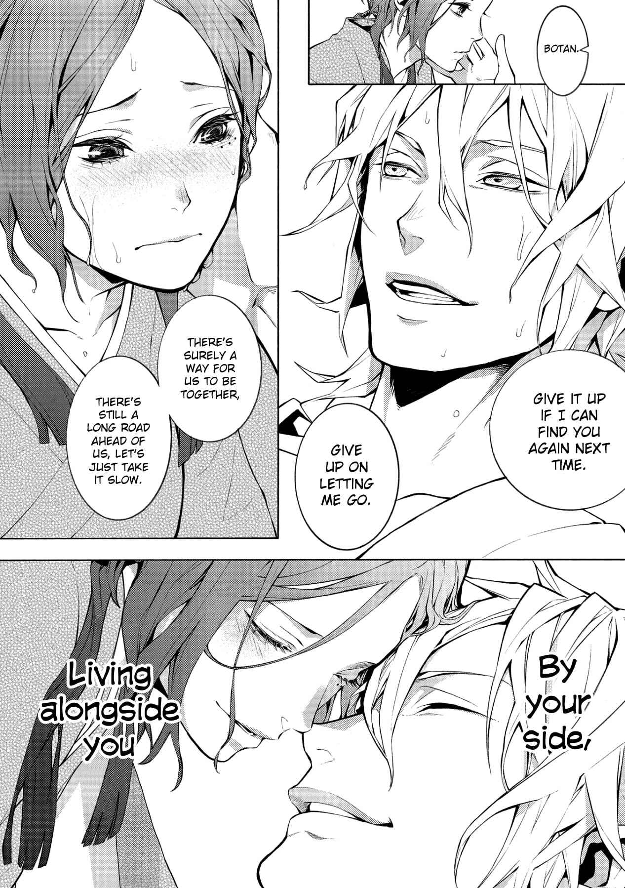 Page 34 Chapter 5 Utakata ni Warau