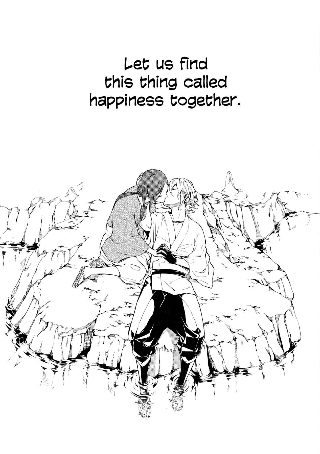 Page 35 Chapter 5 Utakata ni Warau