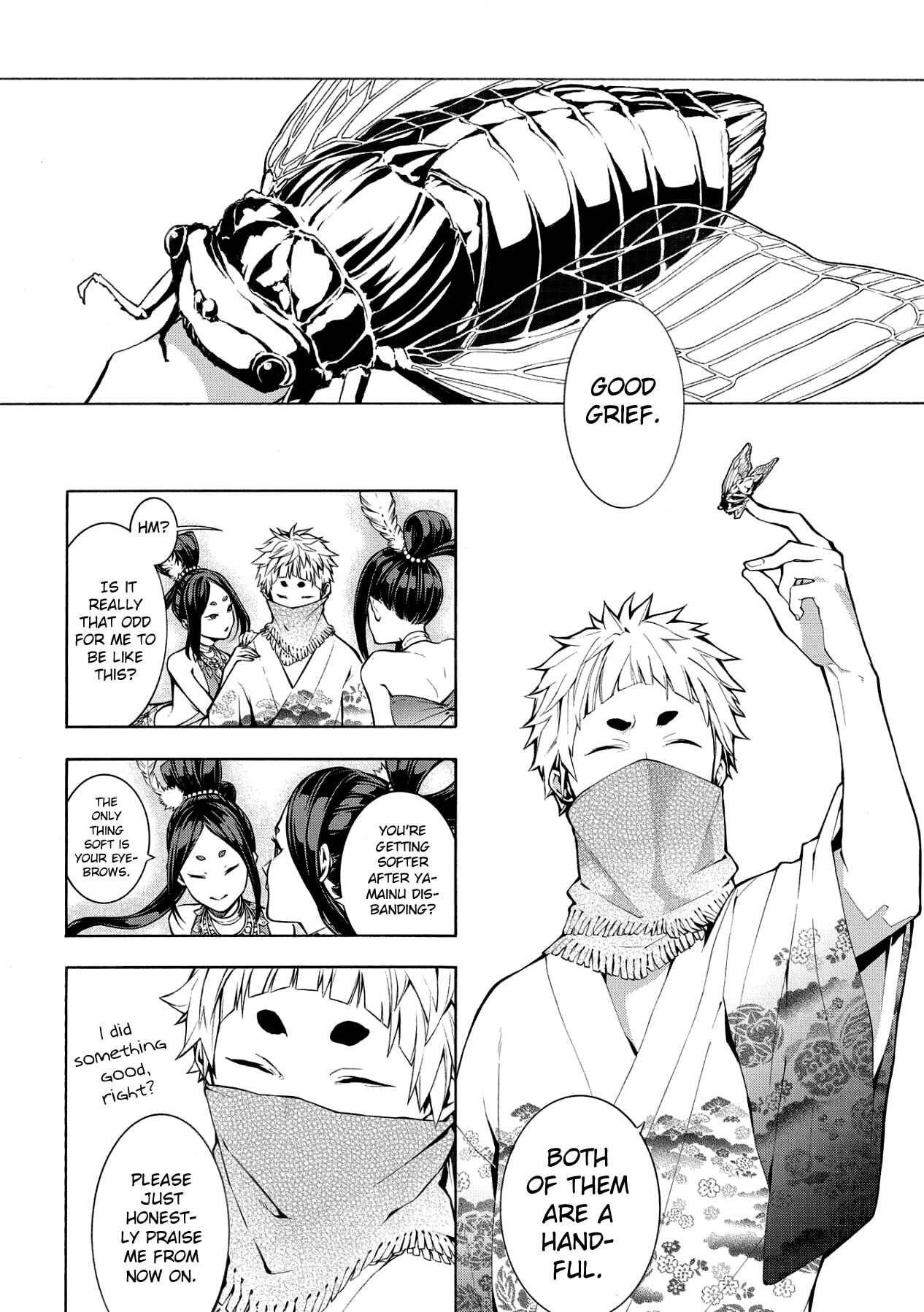 Page 36 Chapter 5 Utakata ni Warau