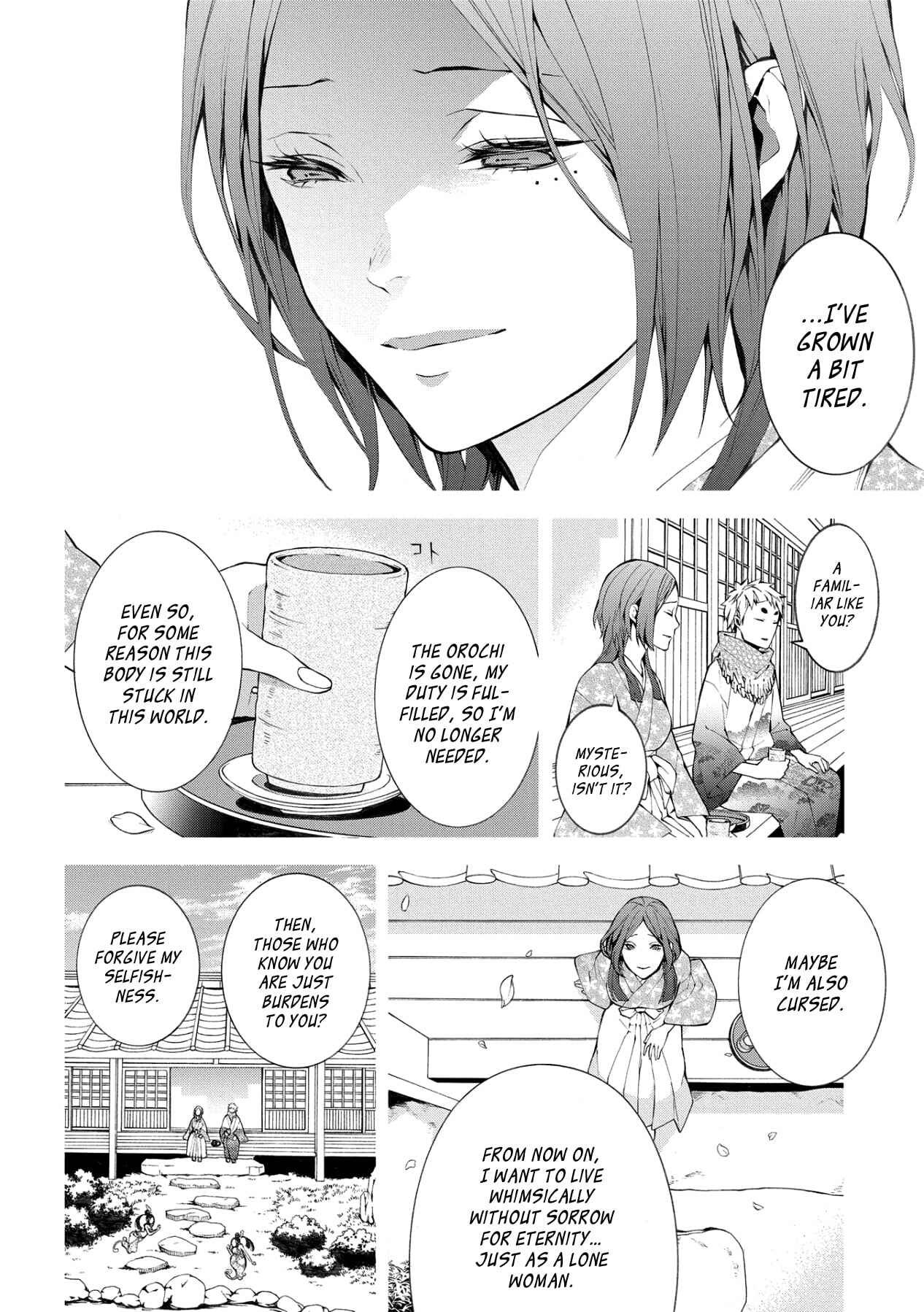 Page 7 Chapter 5 Utakata ni Warau