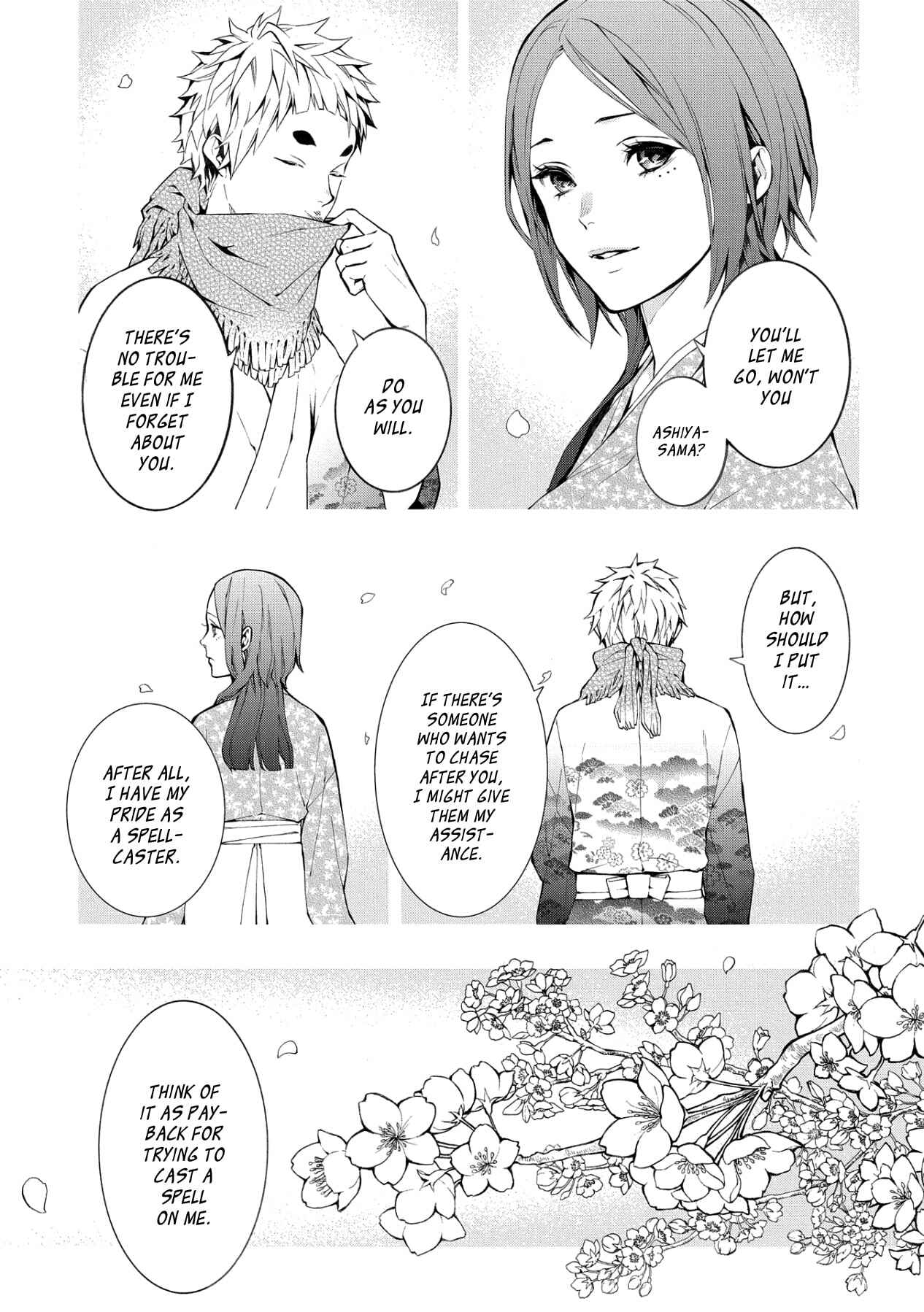 Page 8 Chapter 5 Utakata ni Warau