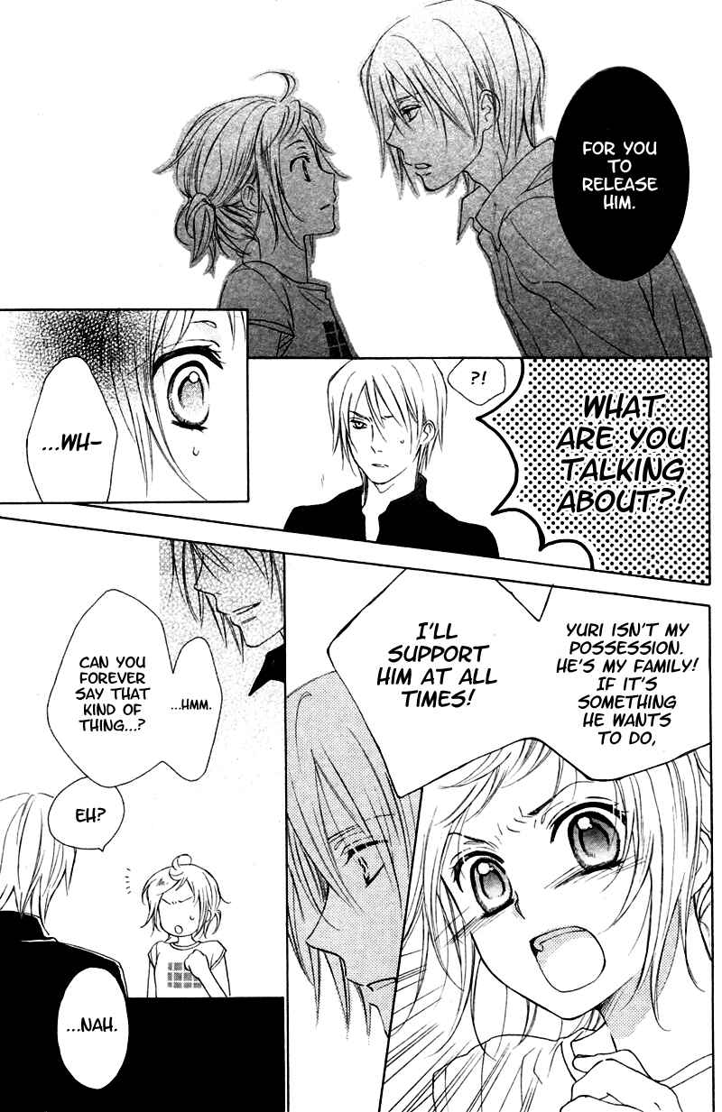 Page 11 Chapter 6 Himegimi no Tsukurikata