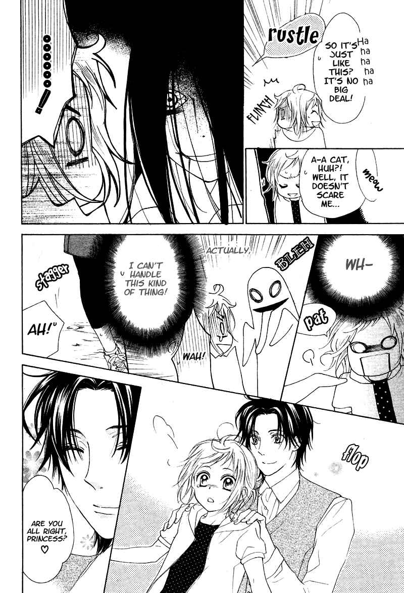 Page 16 Chapter 6 Himegimi no Tsukurikata