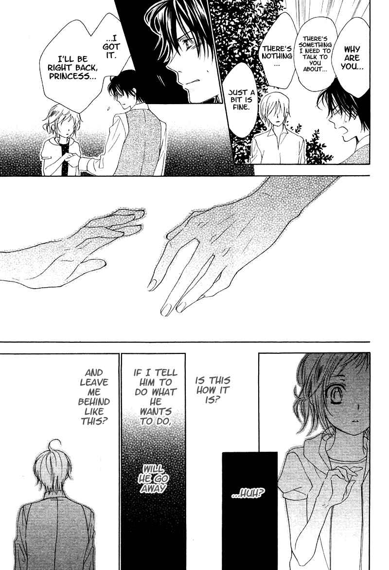 Page 19 Chapter 6 Himegimi no Tsukurikata