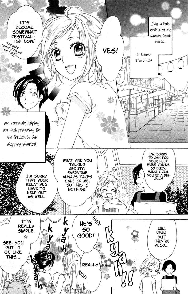 Page 2 Chapter 6 Himegimi no Tsukurikata