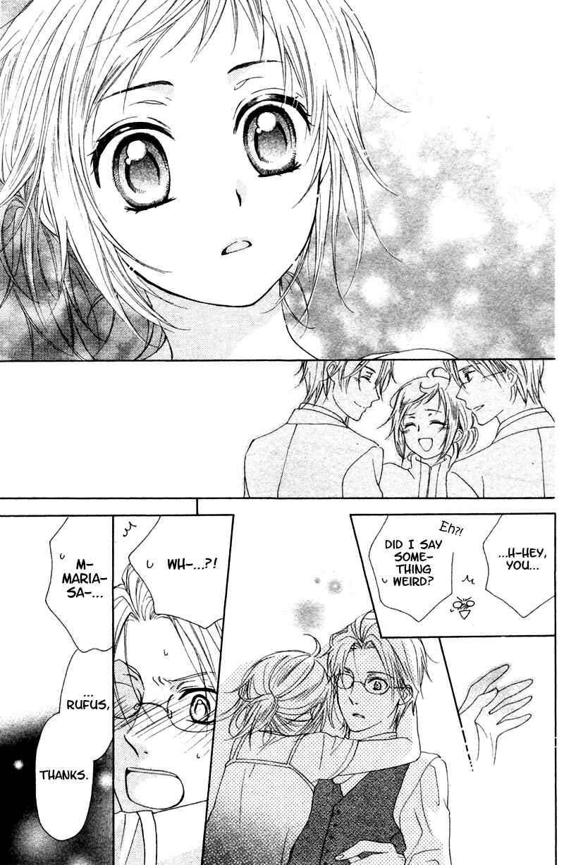 Page 29 Chapter 6 Himegimi no Tsukurikata