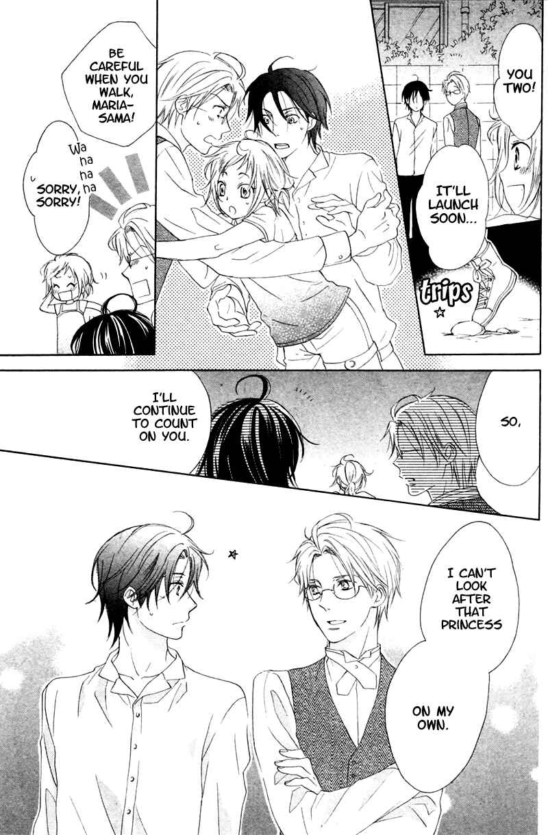 Page 39 Chapter 6 Himegimi no Tsukurikata