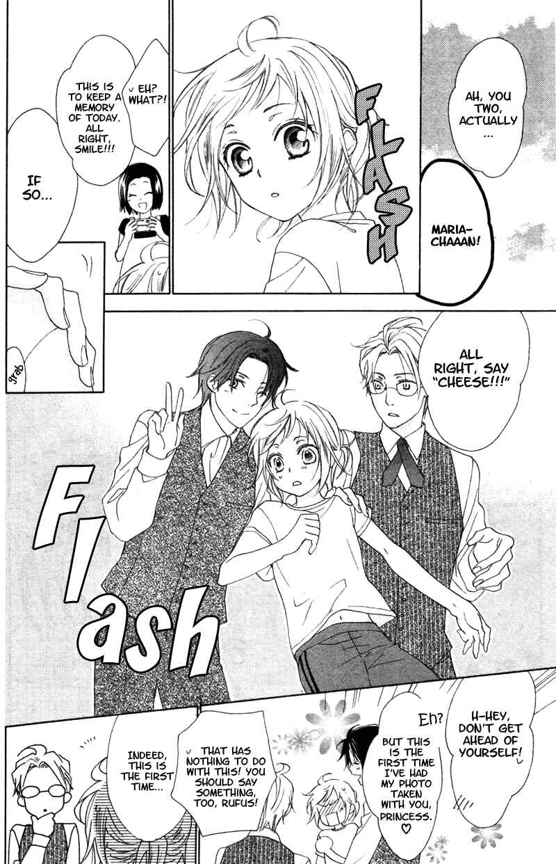 Page 14 Chapter 7 Himegimi no Tsukurikata
