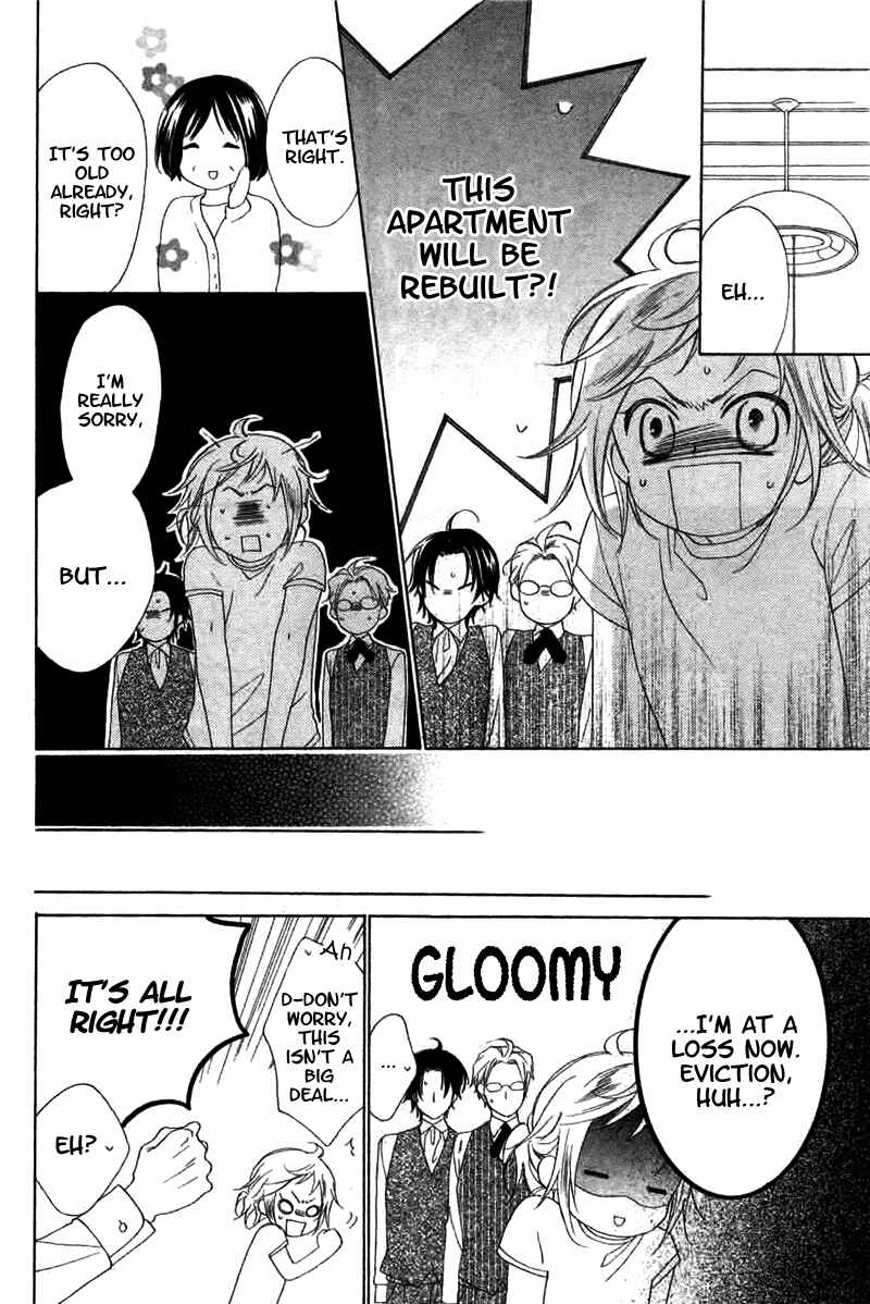 Page 16 Chapter 7 Himegimi no Tsukurikata