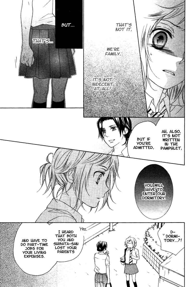 Page 21 Chapter 7 Himegimi no Tsukurikata