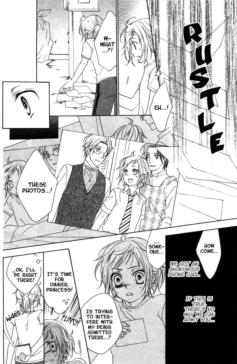 Page 26 Chapter 7 Himegimi no Tsukurikata