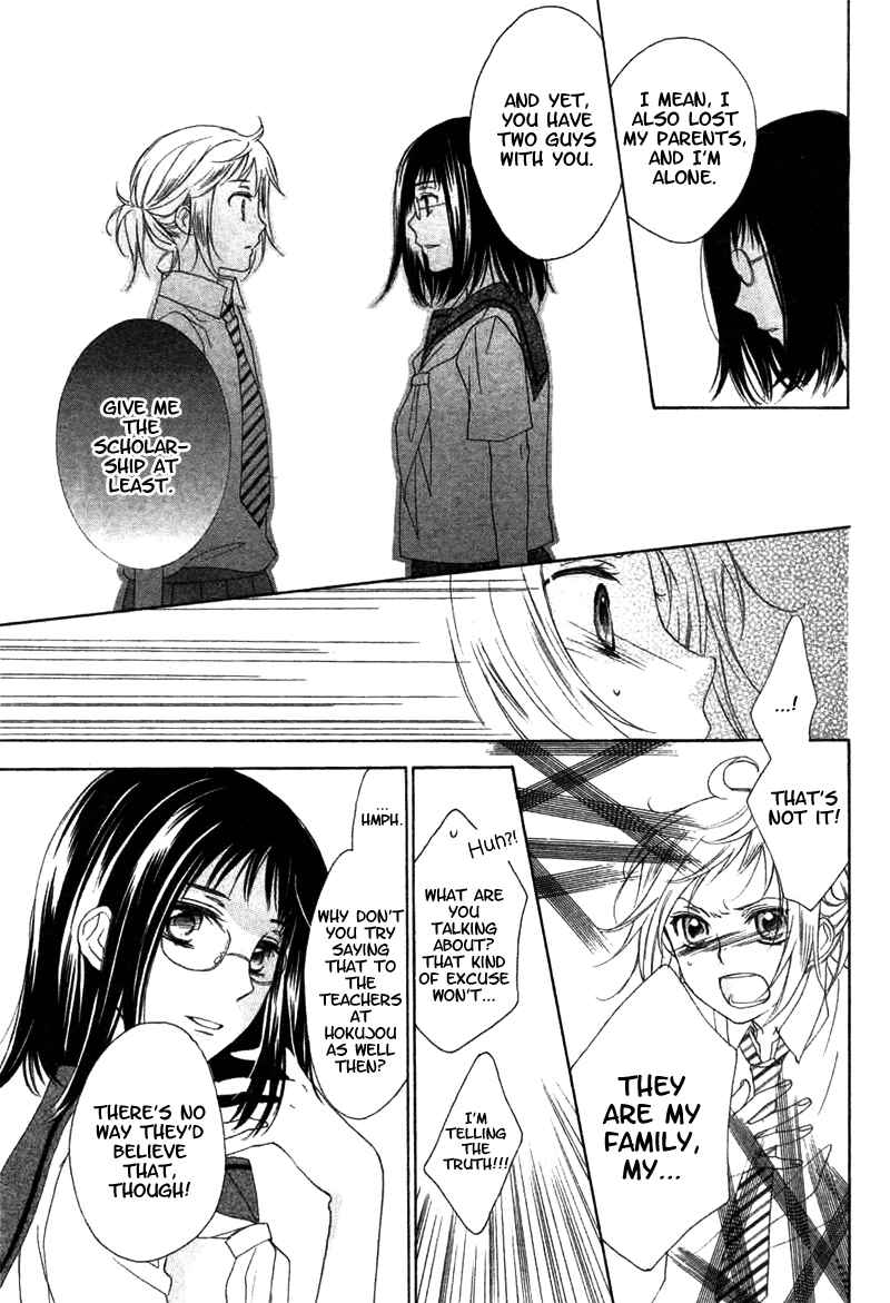 Page 29 Chapter 7 Himegimi no Tsukurikata
