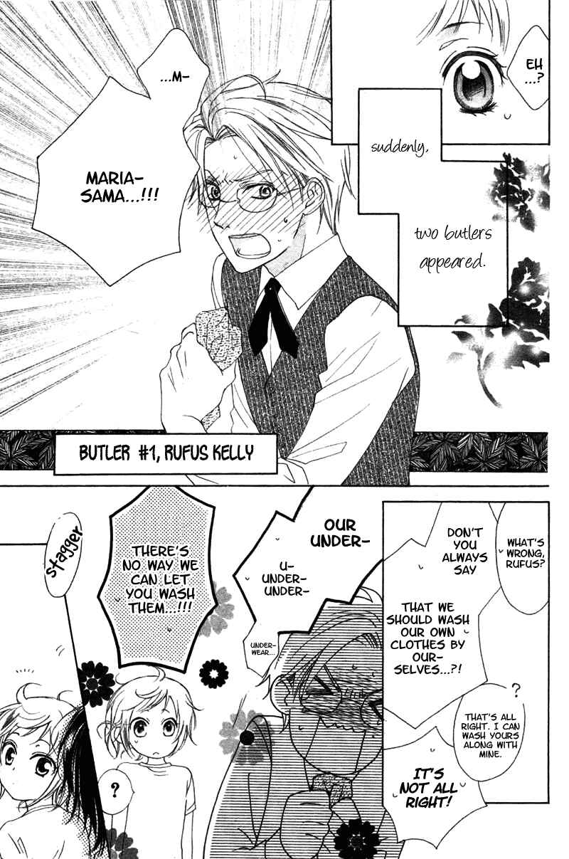 Page 3 Chapter 7 Himegimi no Tsukurikata