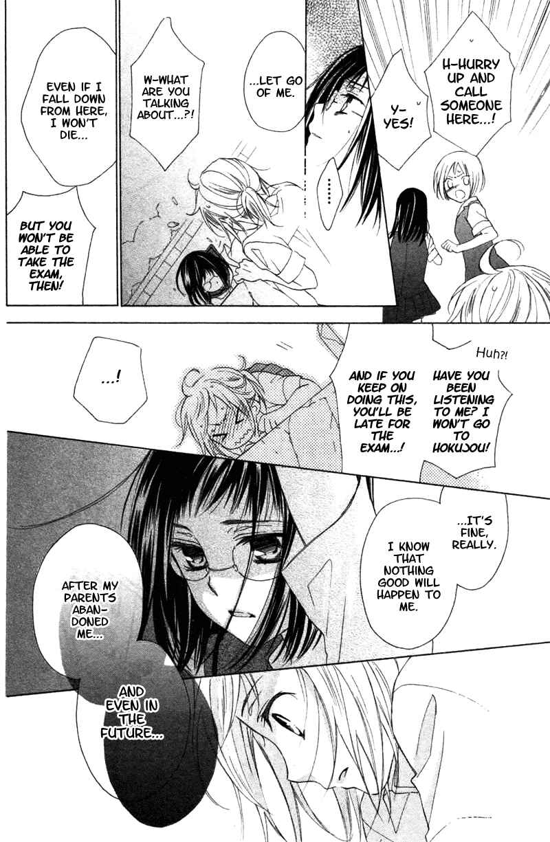 Page 38 Chapter 7 Himegimi no Tsukurikata
