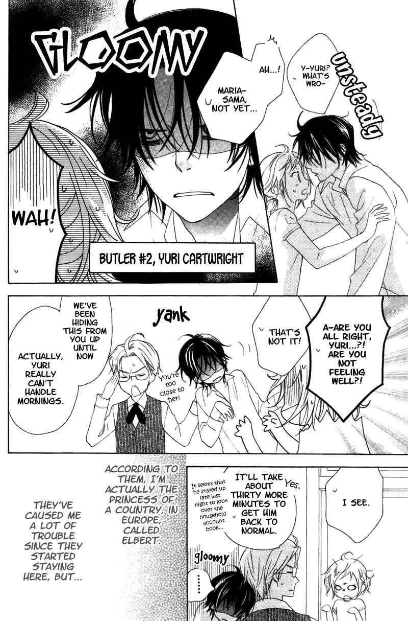 Page 4 Chapter 7 Himegimi no Tsukurikata