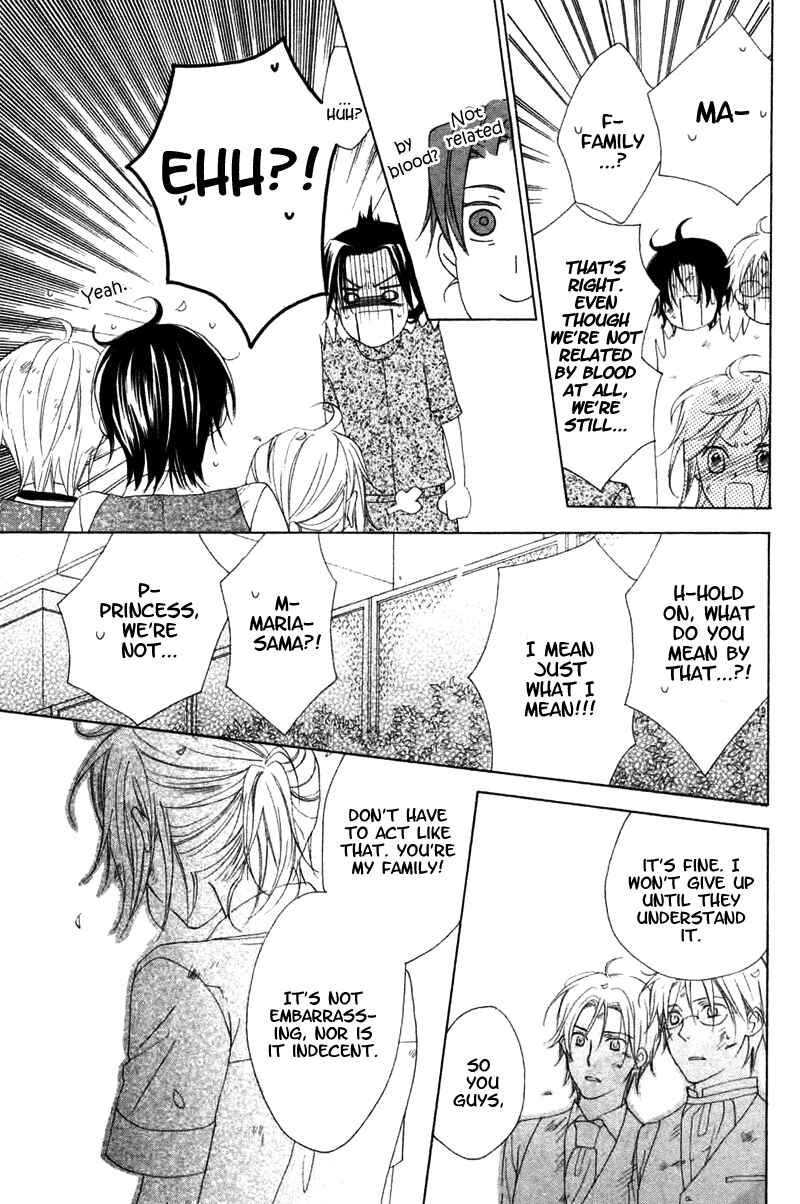 Page 47 Chapter 7 Himegimi no Tsukurikata