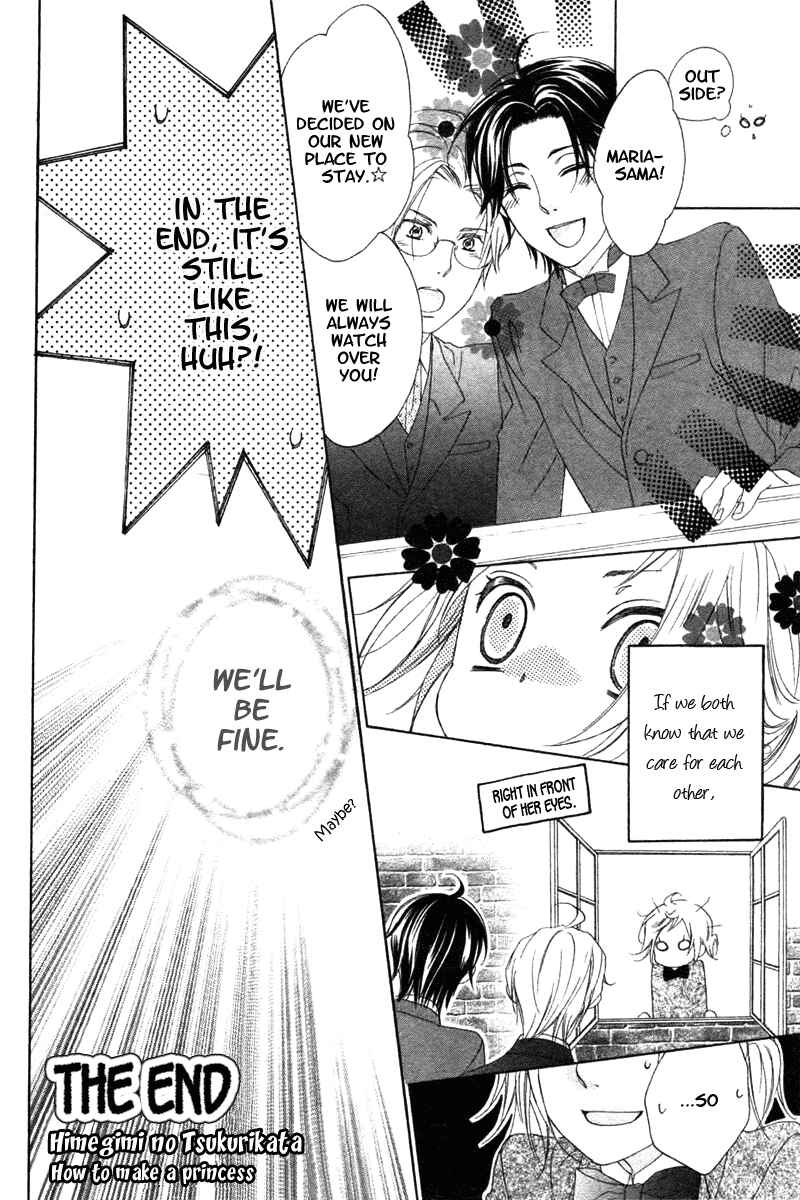 Page 50 Chapter 7 Himegimi no Tsukurikata