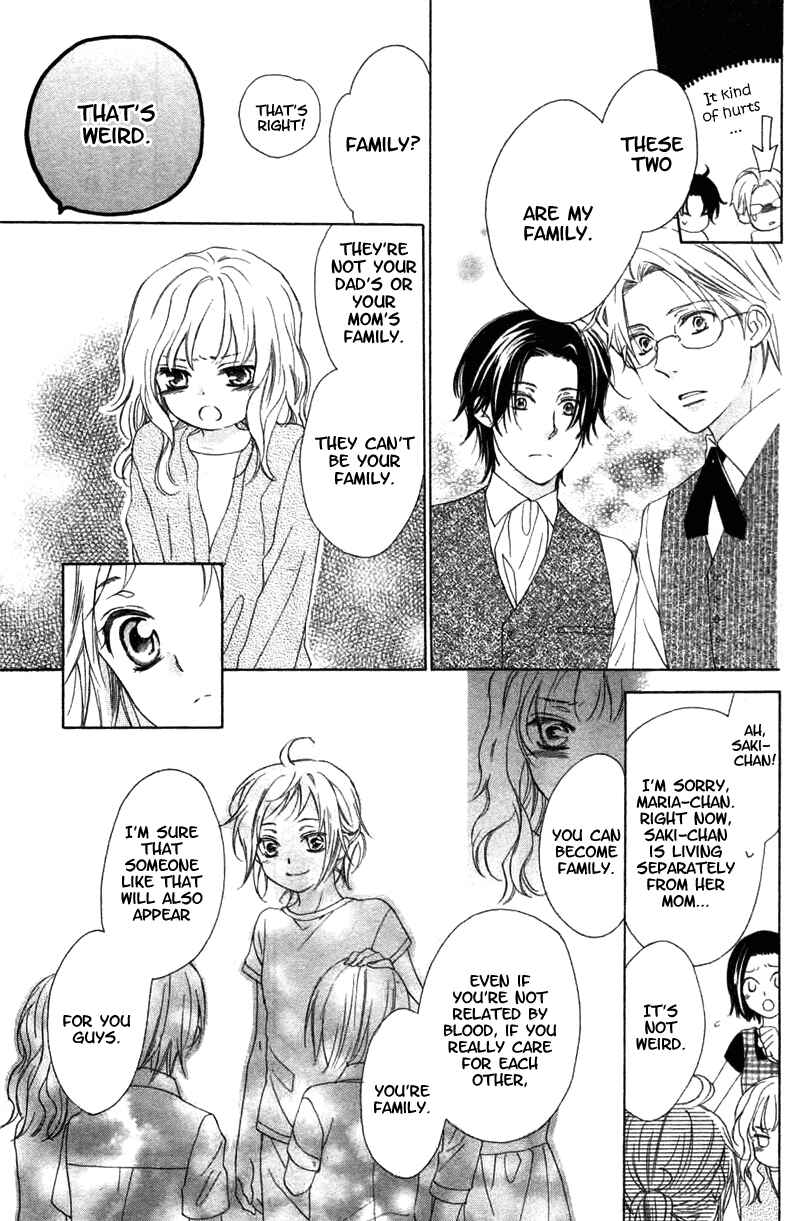 Page 7 Chapter 7 Himegimi no Tsukurikata