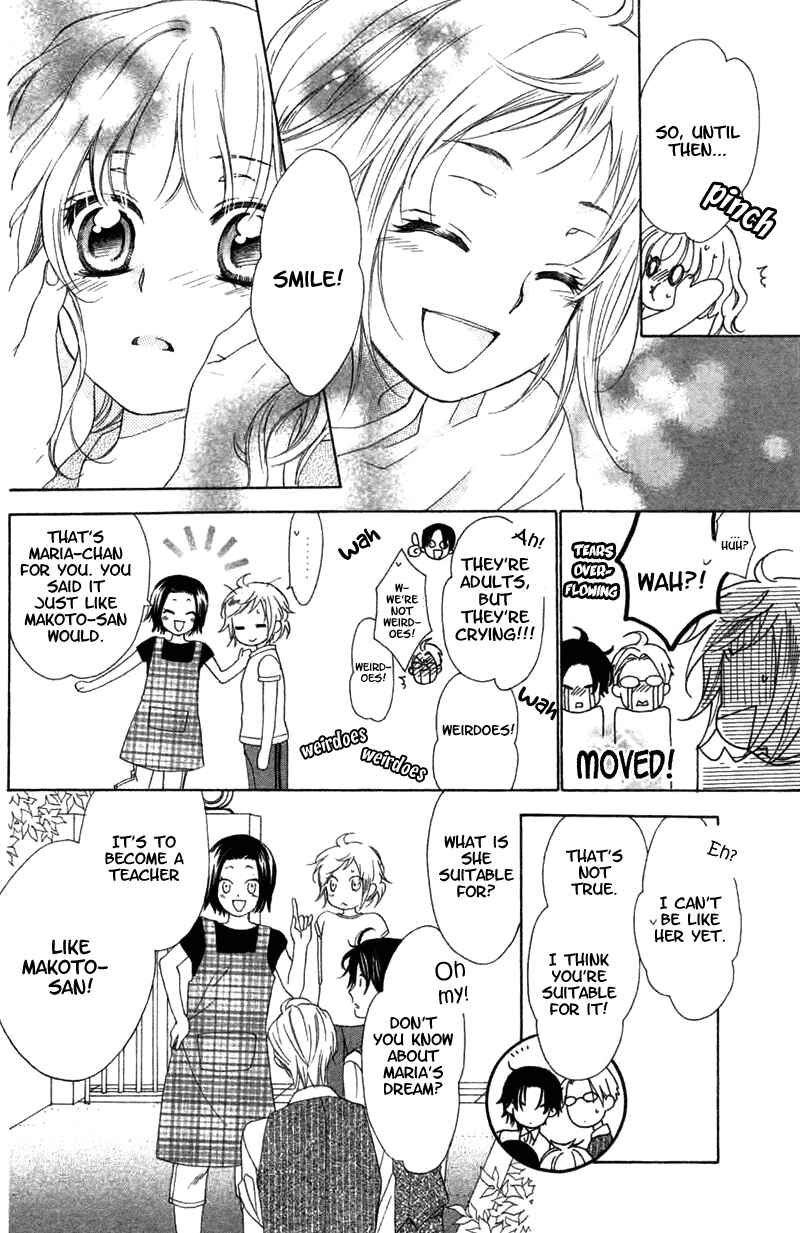 Page 8 Chapter 7 Himegimi no Tsukurikata