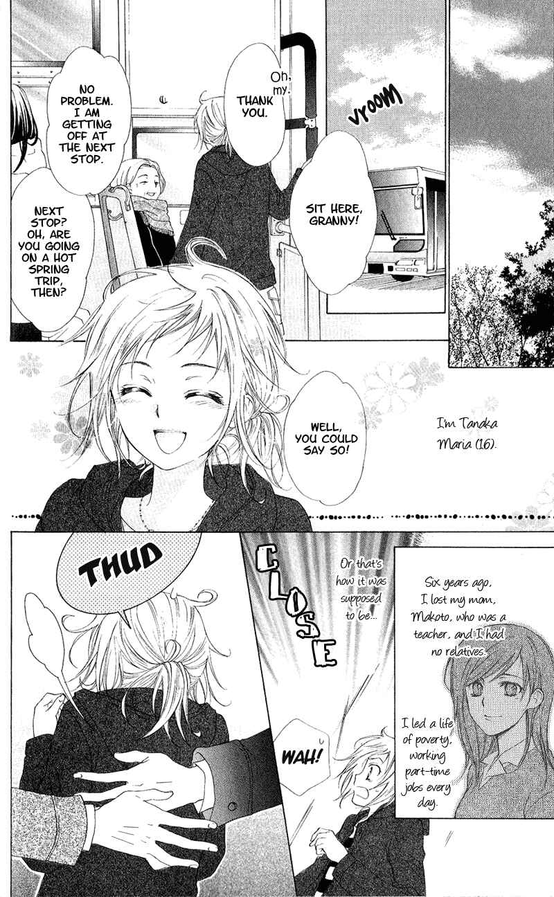 Page 3 Chapter 4 Himegimi no Tsukurikata