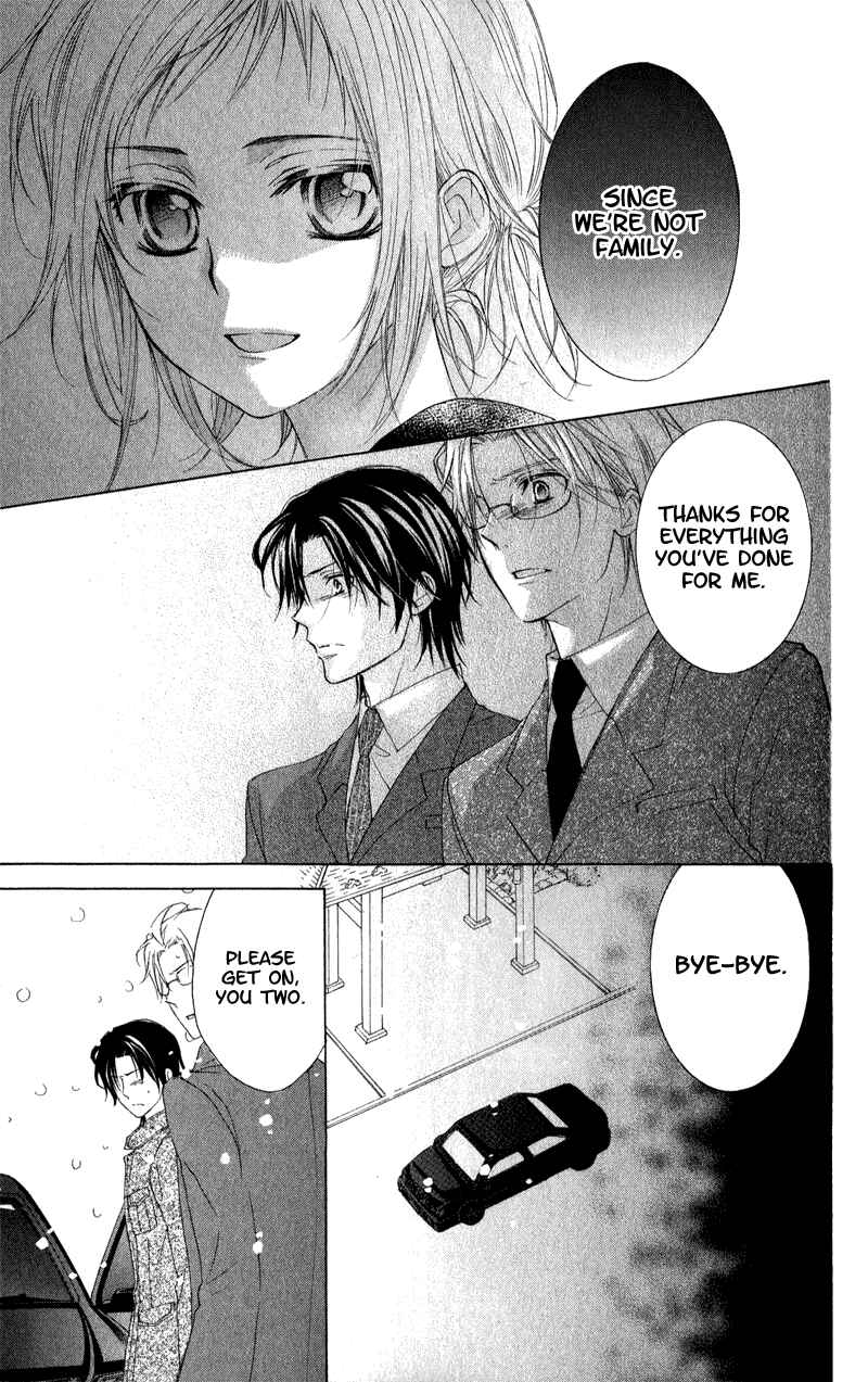Page 30 Chapter 4 Himegimi no Tsukurikata