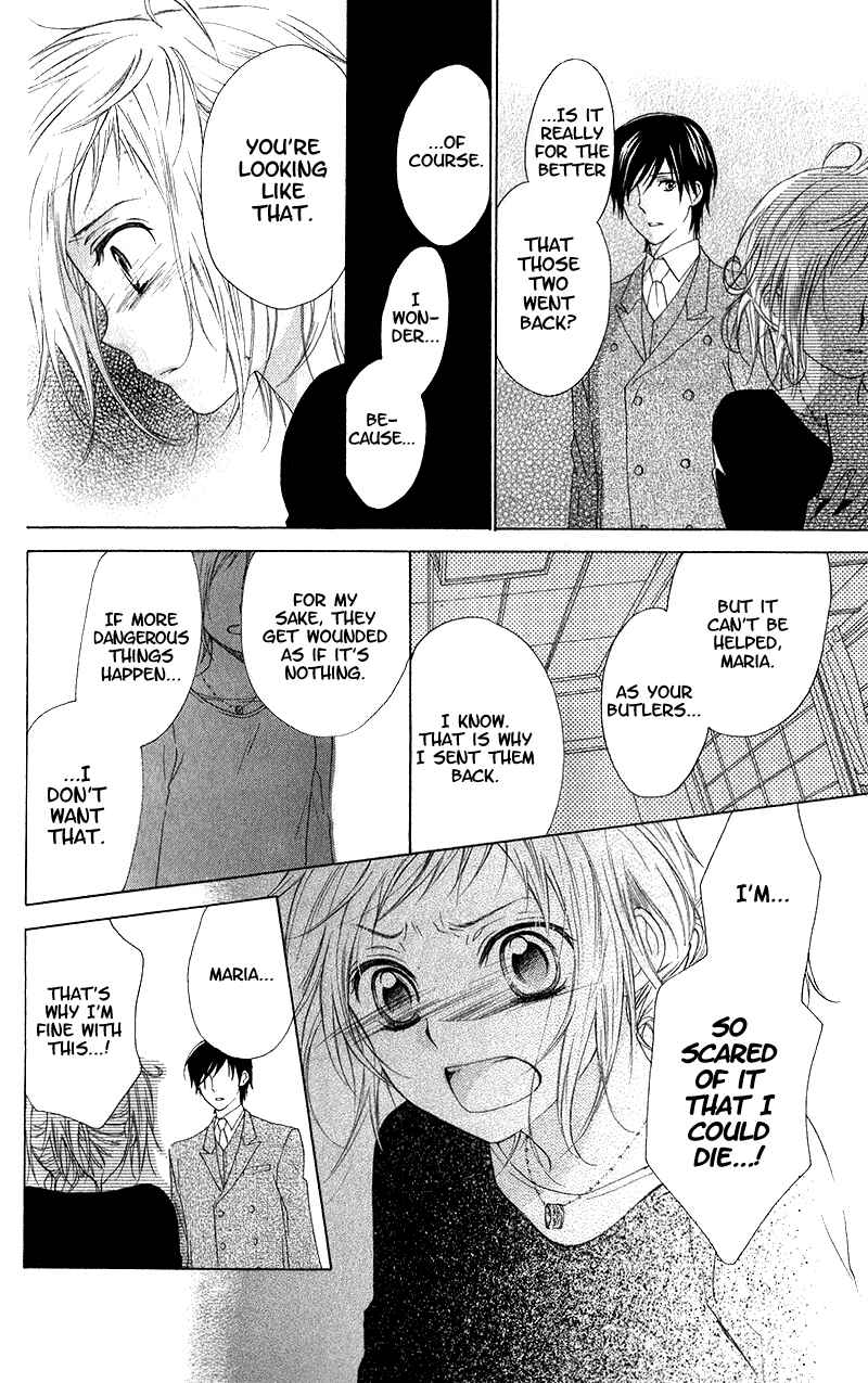 Page 33 Chapter 4 Himegimi no Tsukurikata