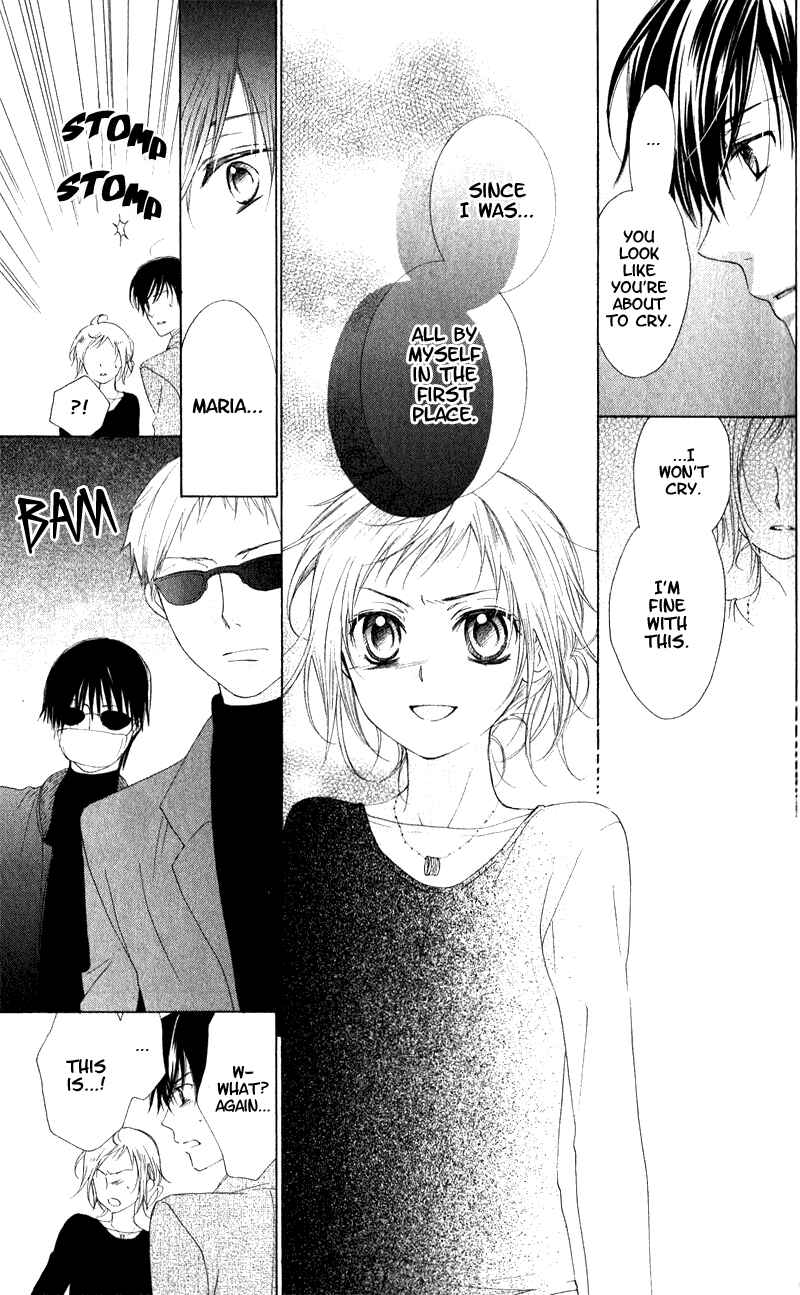 Page 34 Chapter 4 Himegimi no Tsukurikata