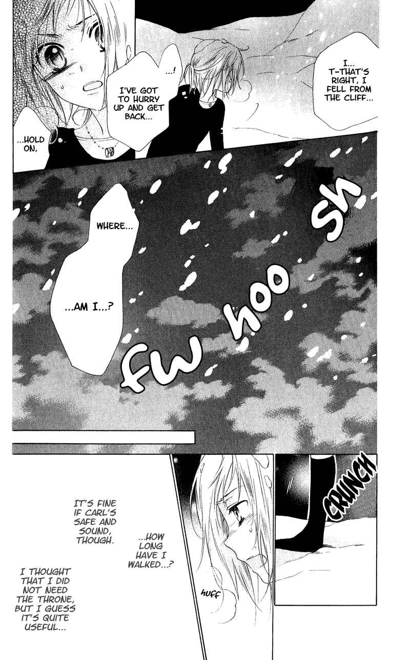 Page 39 Chapter 4 Himegimi no Tsukurikata