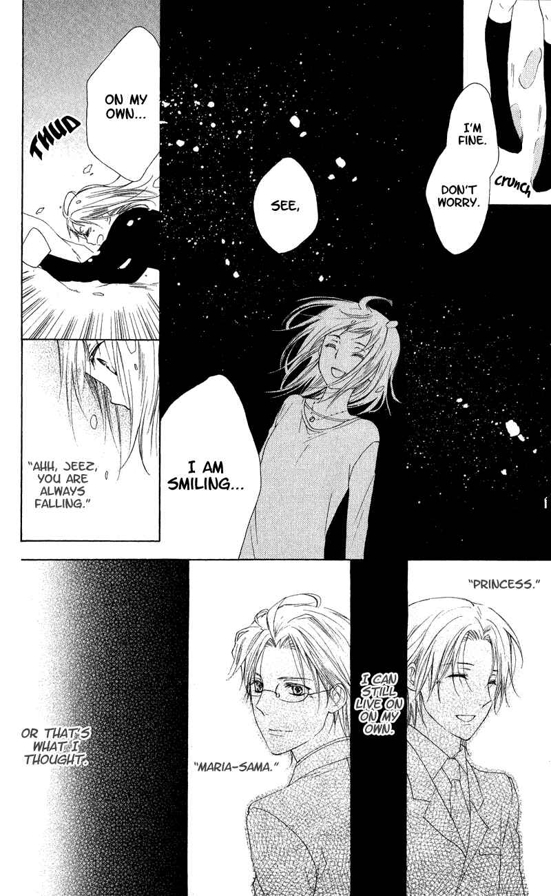 Page 41 Chapter 4 Himegimi no Tsukurikata