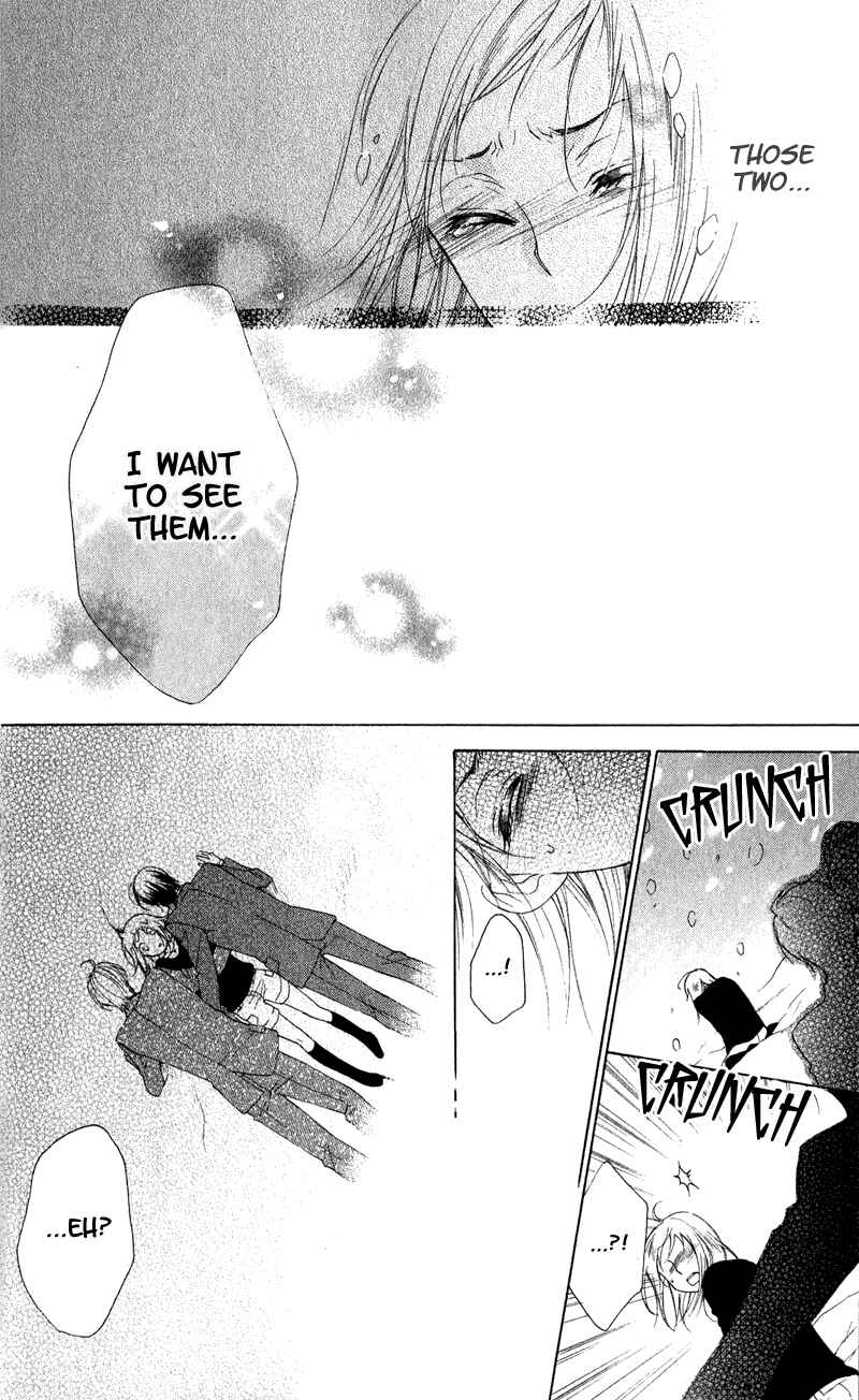 Page 43 Chapter 4 Himegimi no Tsukurikata