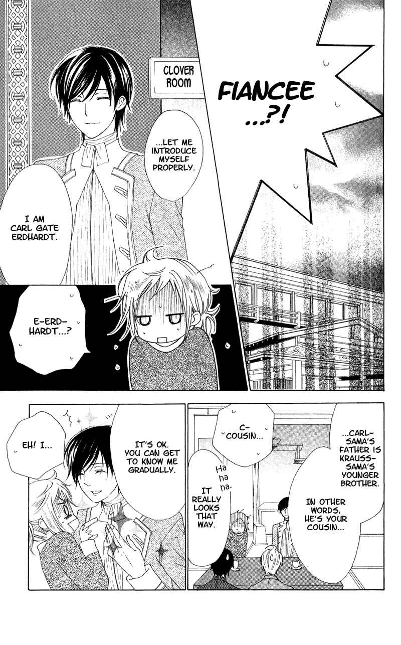 Page 8 Chapter 4 Himegimi no Tsukurikata