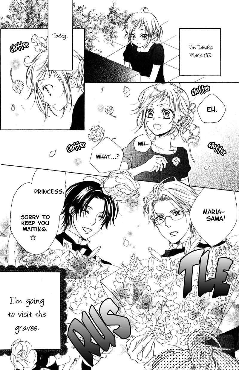 Page 2 Chapter 5 Himegimi no Tsukurikata