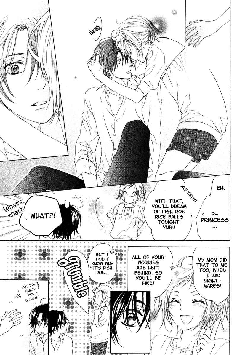 Page 21 Chapter 5 Himegimi no Tsukurikata