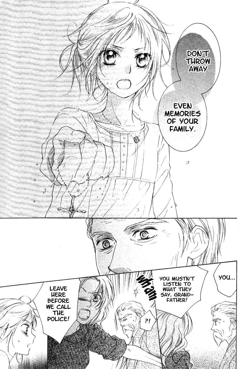 Page 25 Chapter 5 Himegimi no Tsukurikata