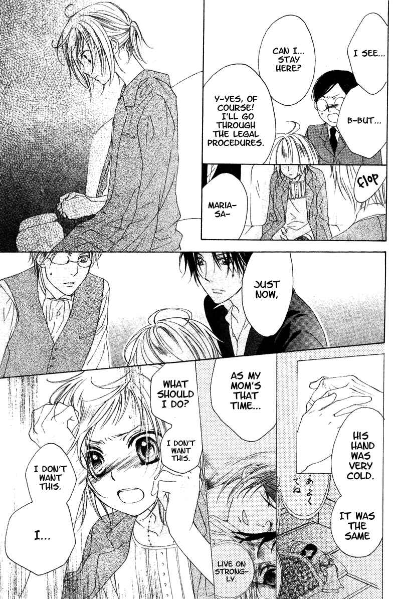 Page 27 Chapter 5 Himegimi no Tsukurikata