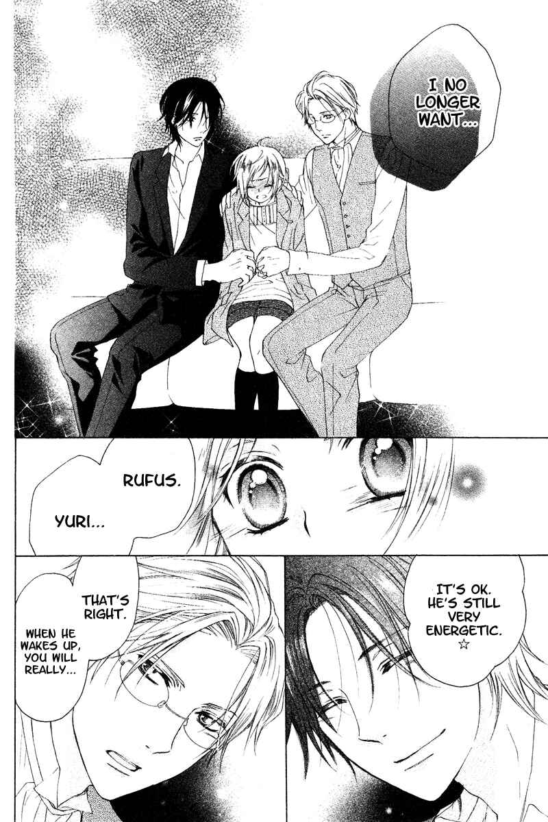 Page 28 Chapter 5 Himegimi no Tsukurikata