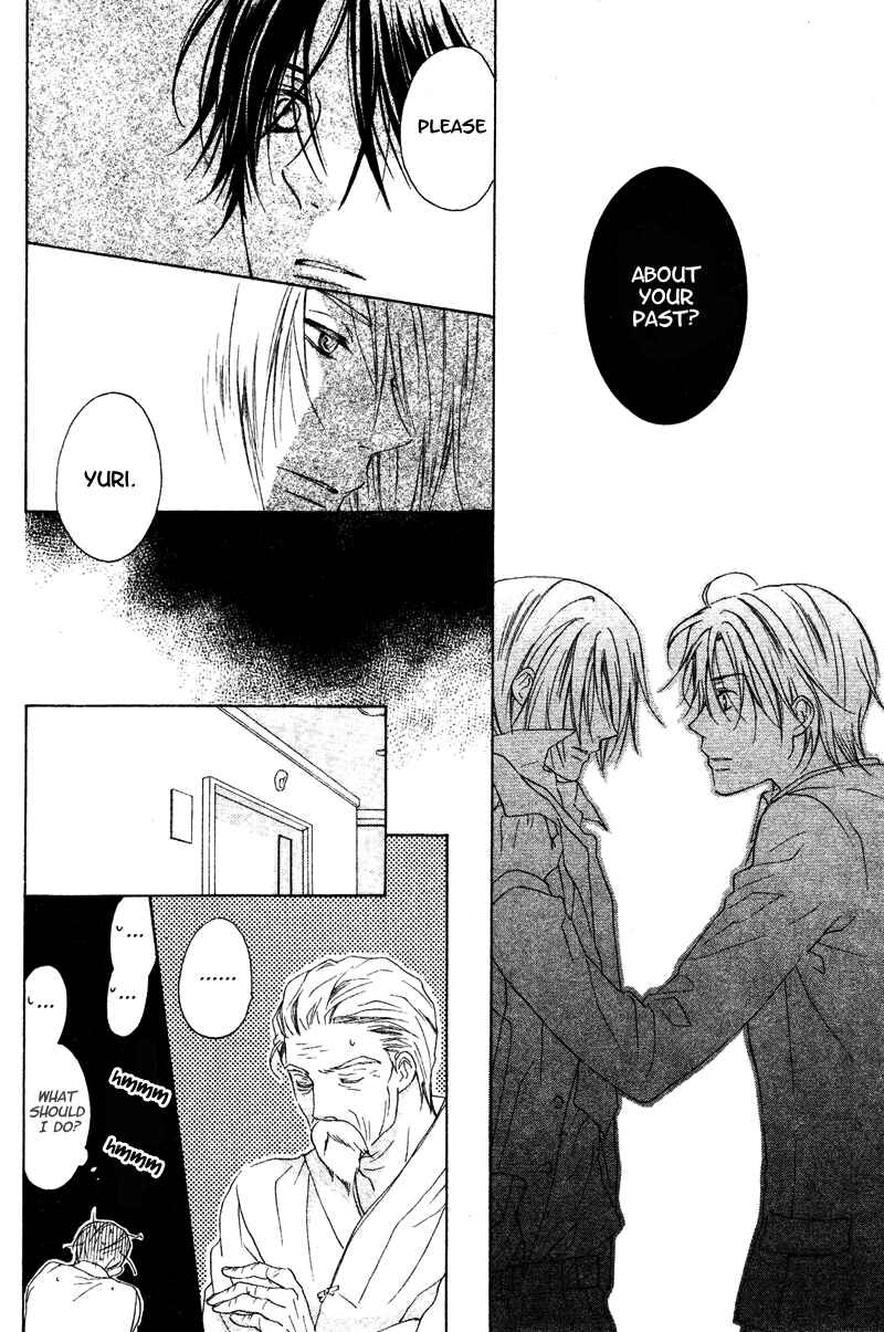 Page 34 Chapter 5 Himegimi no Tsukurikata