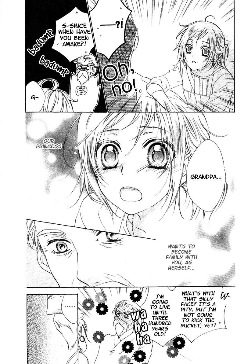Page 35 Chapter 5 Himegimi no Tsukurikata