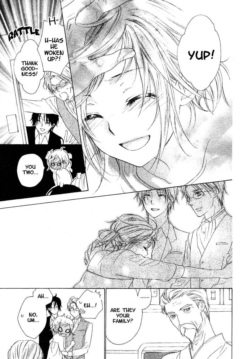 Page 37 Chapter 5 Himegimi no Tsukurikata