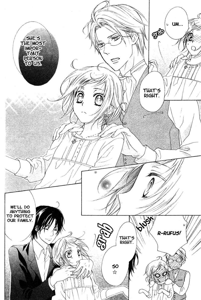 Page 38 Chapter 5 Himegimi no Tsukurikata