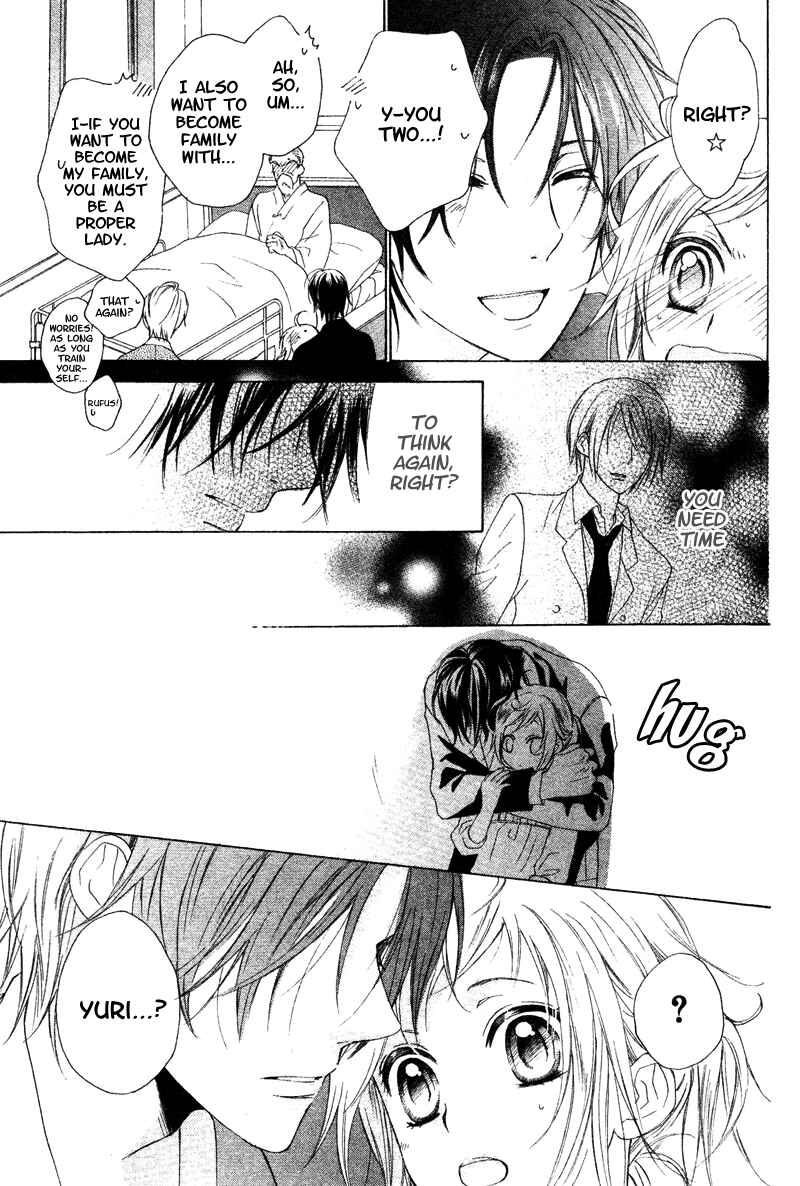 Page 39 Chapter 5 Himegimi no Tsukurikata