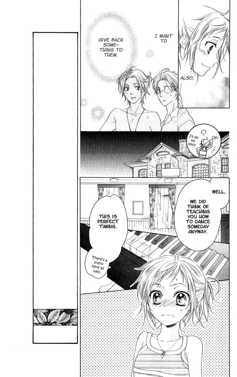 Page 11 Chapter 2 Himegimi no Tsukurikata