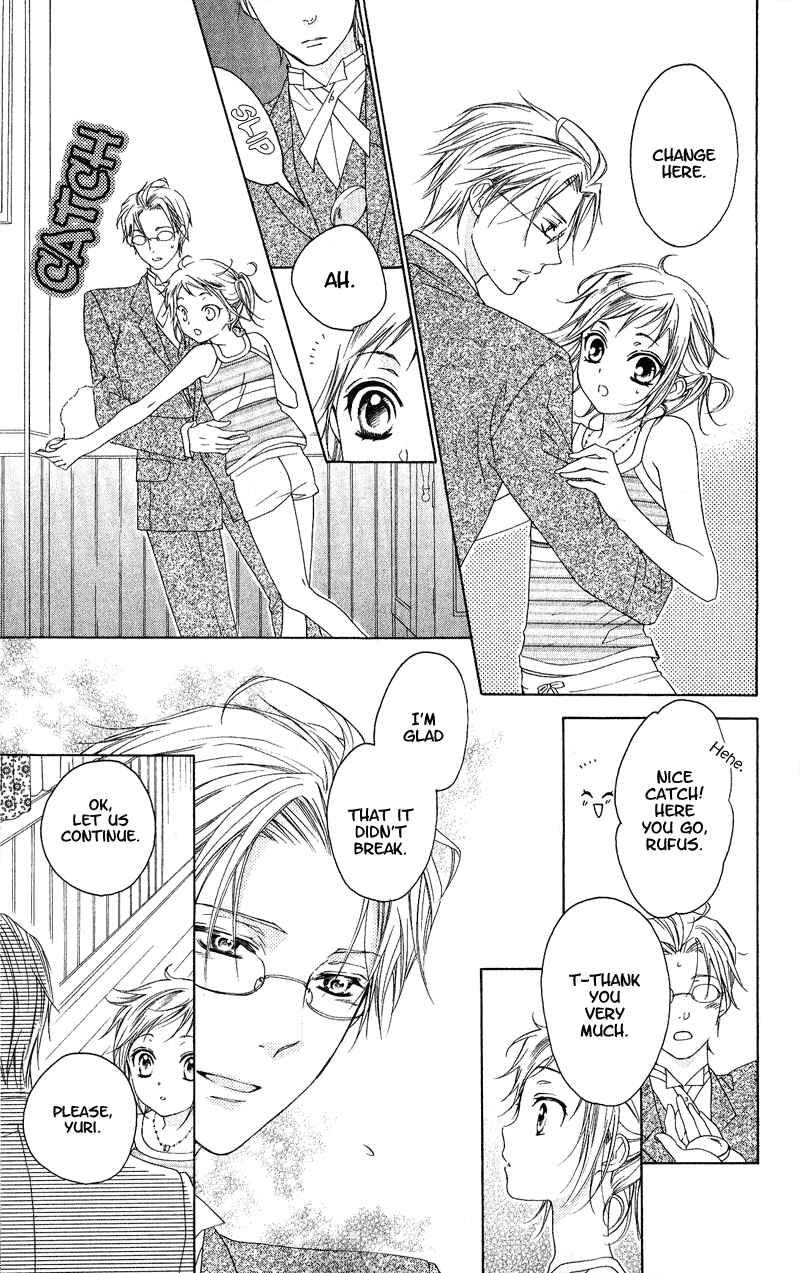 Page 13 Chapter 2 Himegimi no Tsukurikata