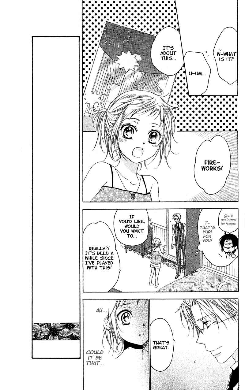 Page 21 Chapter 2 Himegimi no Tsukurikata