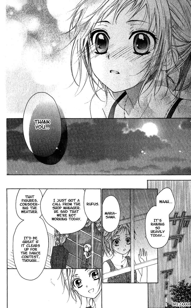 Page 24 Chapter 2 Himegimi no Tsukurikata