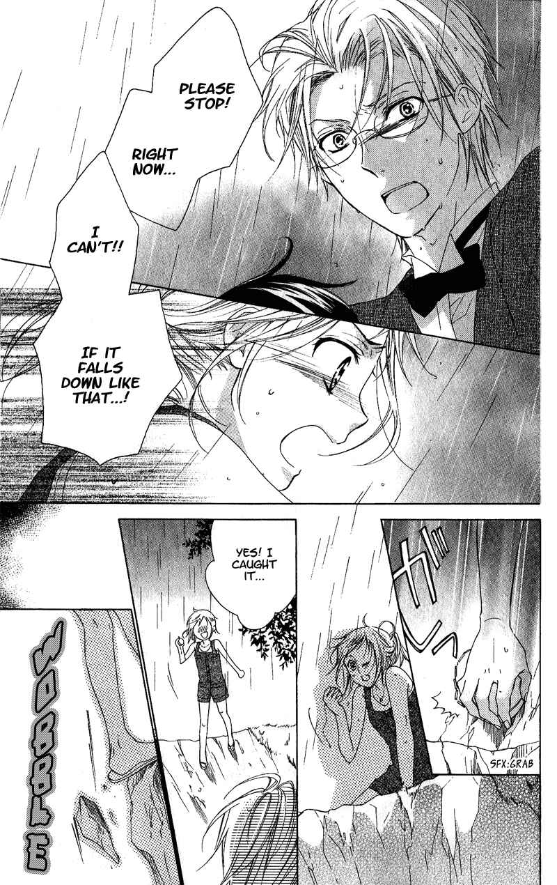 Page 27 Chapter 2 Himegimi no Tsukurikata