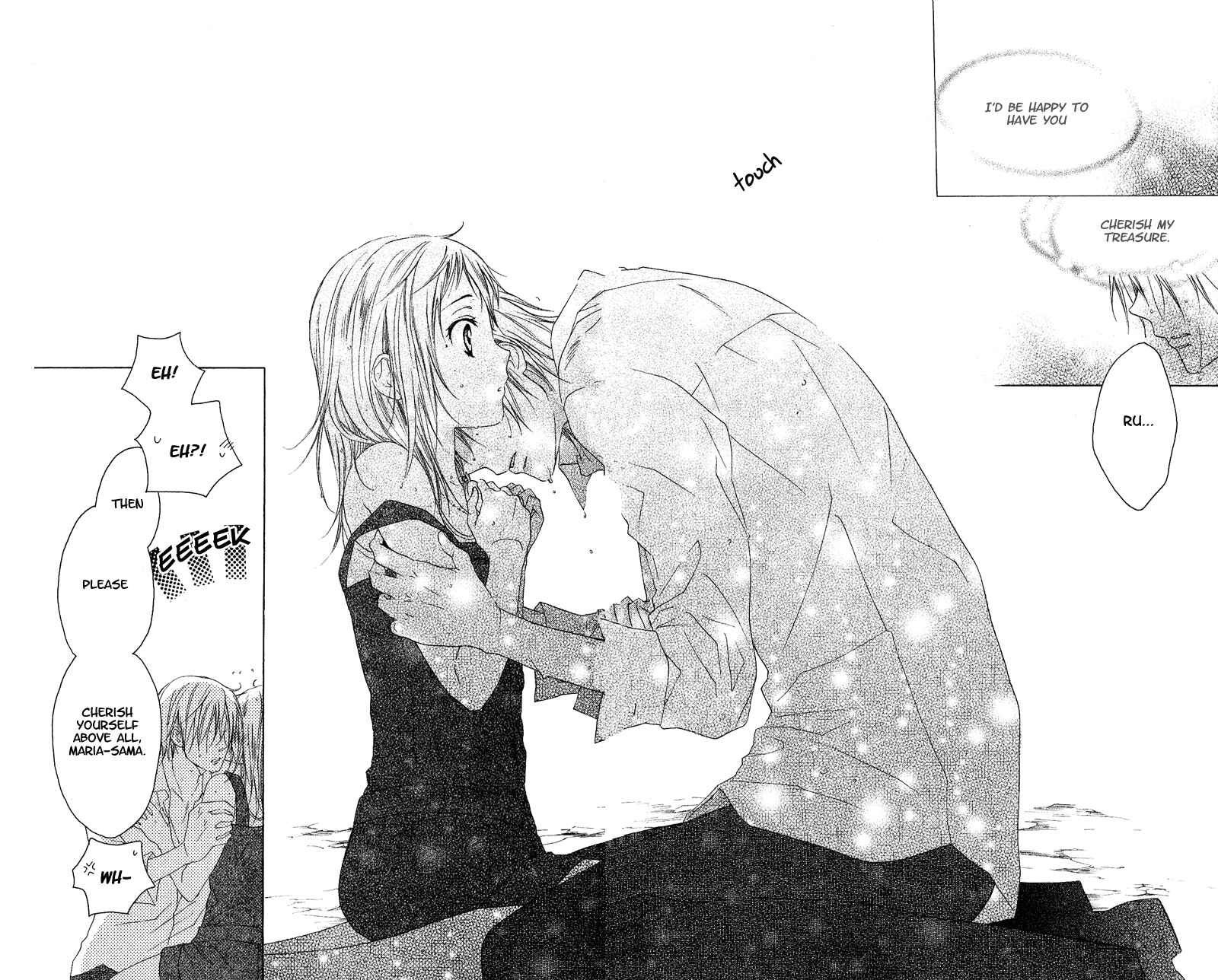 Page 34 Chapter 2 Himegimi no Tsukurikata