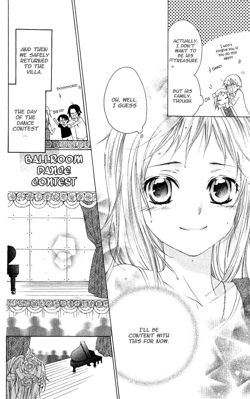 Page 36 Chapter 2 Himegimi no Tsukurikata