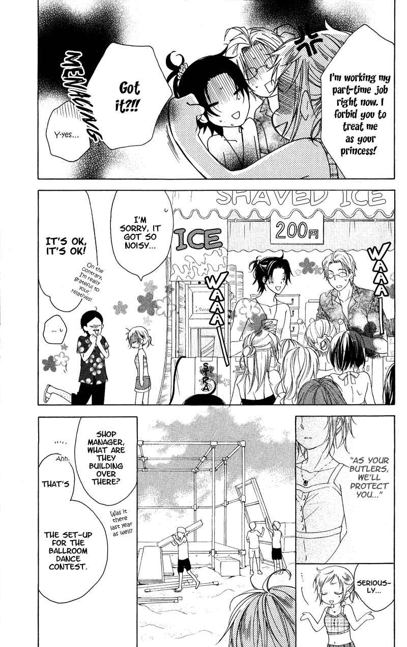 Page 9 Chapter 2 Himegimi no Tsukurikata