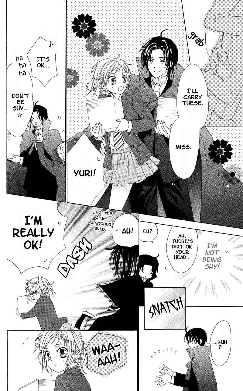 Page 11 Chapter 3 Himegimi no Tsukurikata